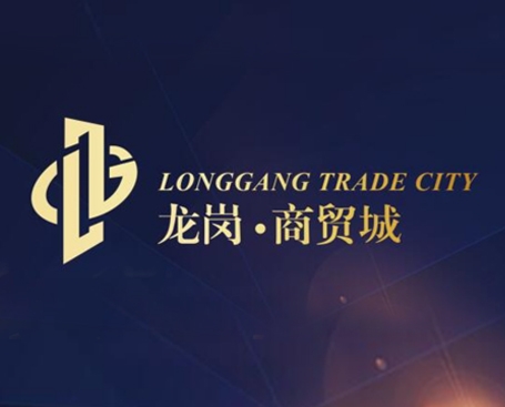 龙岗