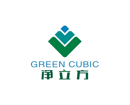 净立方